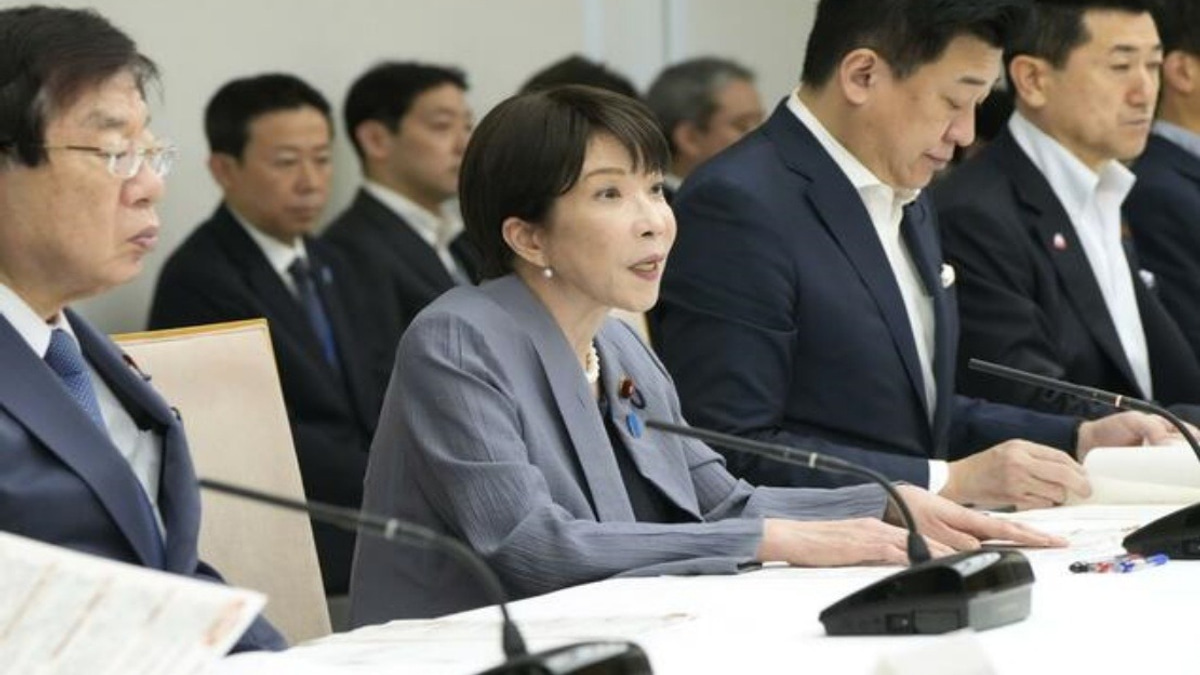 Japan to Deploy GPS Tracking Devices on Stalkers Under New Safety Measures