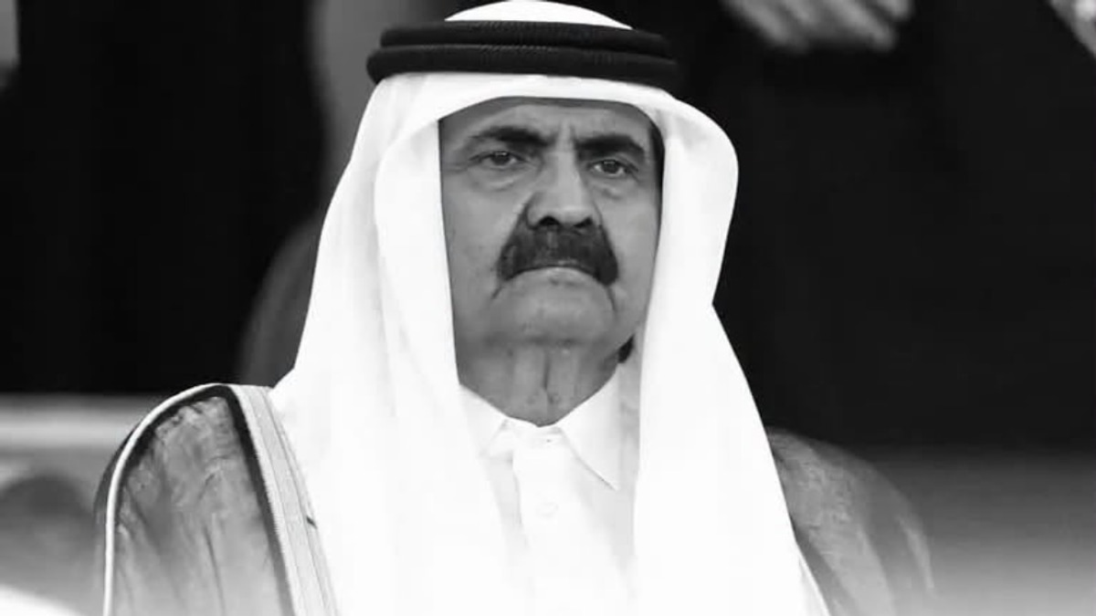 Anwar Extends Condolences Over Passing Of Qatar's Father Amir