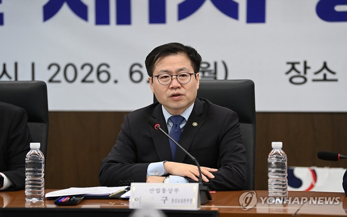 South Korea's Top Trade Negotiator Removed as US Tariff Tensions Escalate