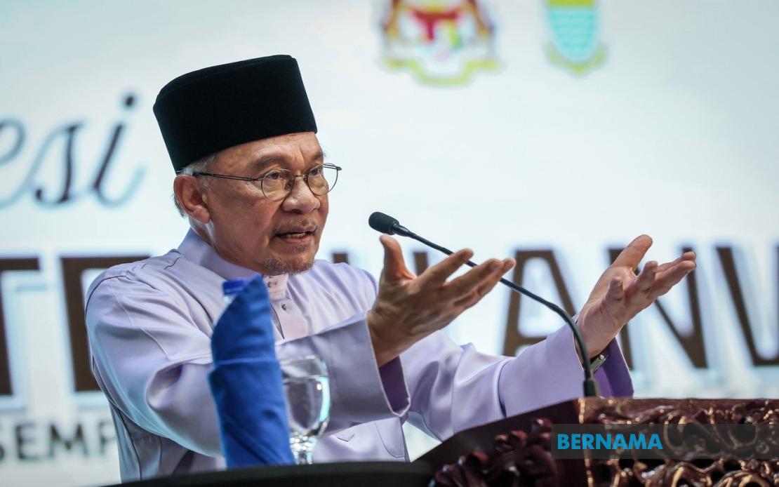 Form Six Students to Receive Government Allowance Under 2027 Budget