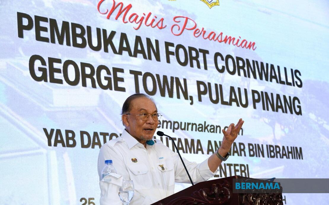 Historical Sites Must Teach Unity and Independence, Not Just Attract Visitors, Says Anwar