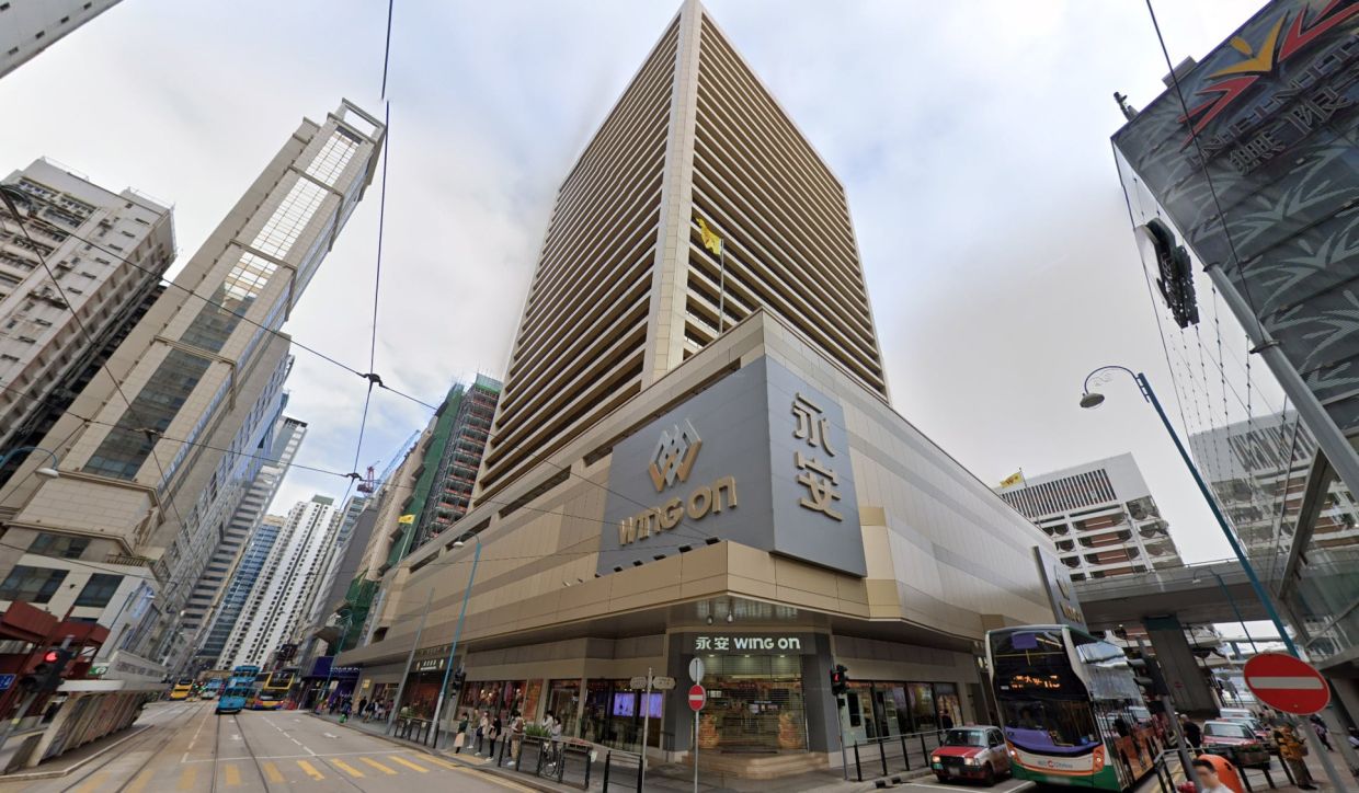 Hong Kong Customs Investigates Alleged High-Pressure Sales at Beauty Outlet Targeting Elderly Woman