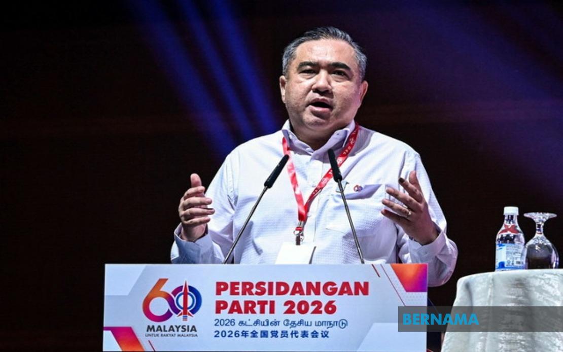 DAP Backs Government Plan to Repeal AUKU, Pushes for Broader Education Reforms