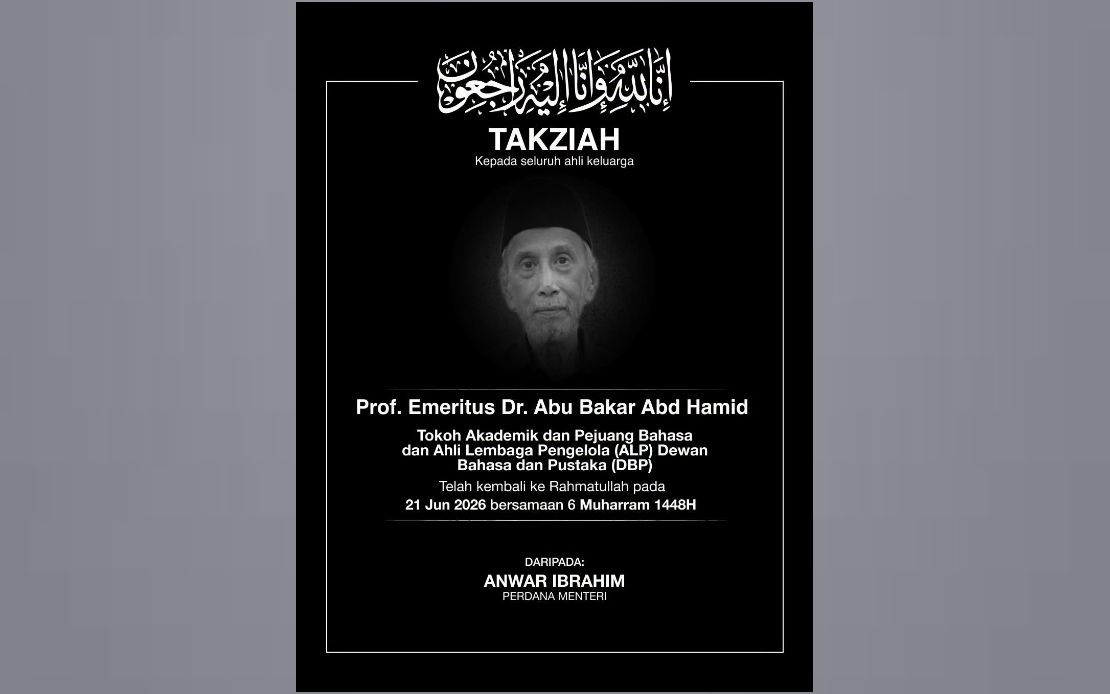PM Anwar Mourns Passing of Literary Luminary Abu Bakar Abd Hamid