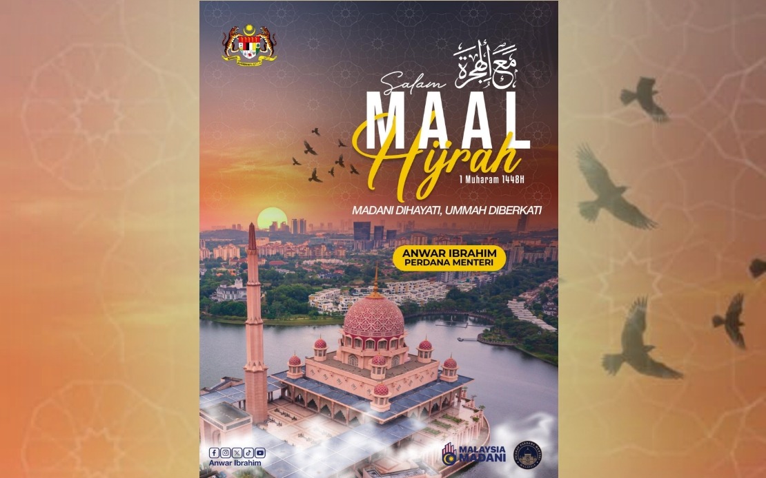 Anwar: Unity and Consensus Essential for Hijrah-Driven National Reforms