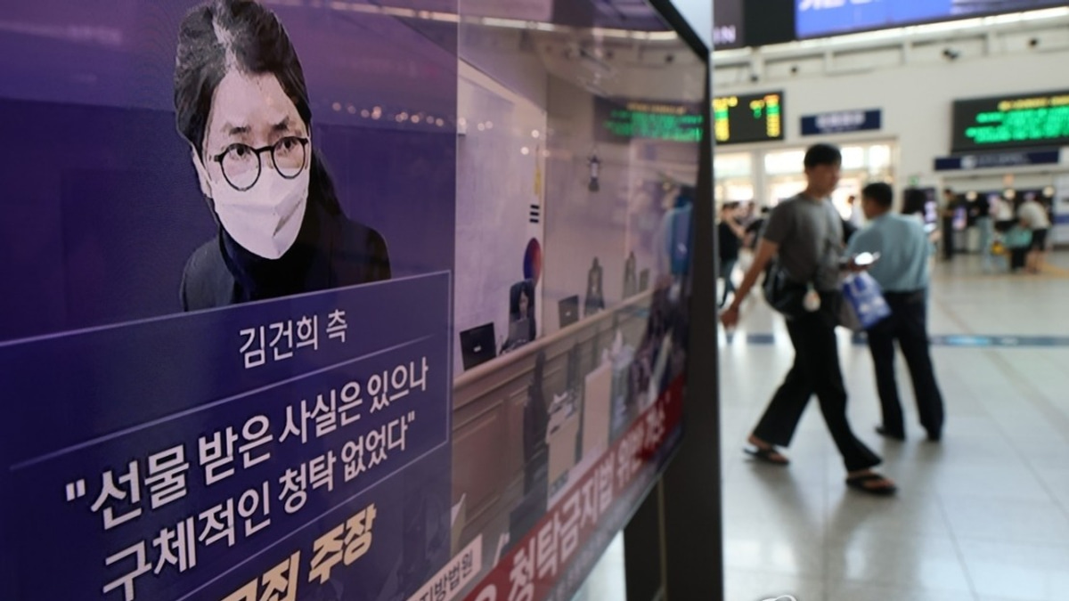 Former South Korean First Lady Kim Keon Hee Sentenced to Seven Years for Bribery and Influence Peddling