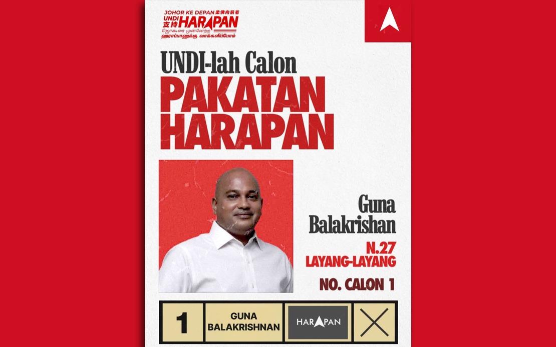 PH's Guna Balakrishnan Pledges Inclusive Development Agenda for Layang-Layang Constituency