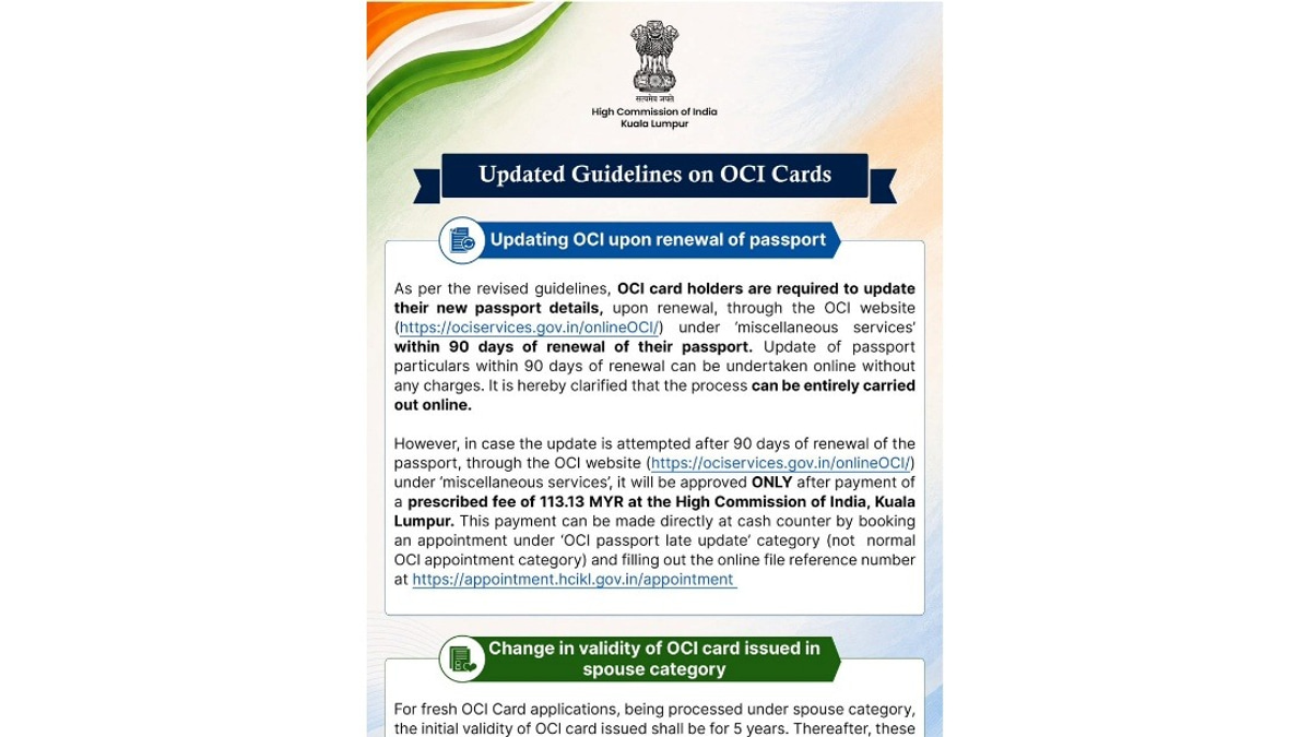 India Tightens OCI Card Rules: New 90-Day Passport Update Deadline Enforced