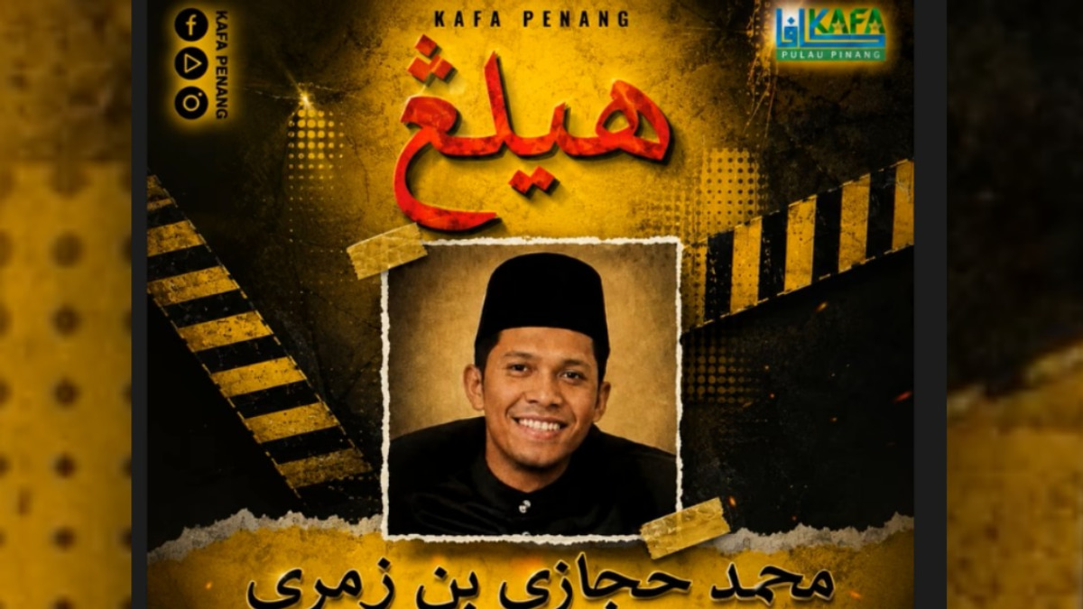 Police Search for Missing KAFA Teacher in Penang as Wedding Plans Hang in Limbo
