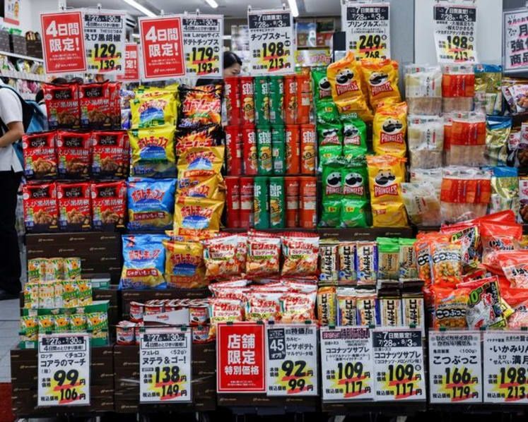 Japan Slashes Food Tax to Combat Inflation, Setting Precedent After Three Decades