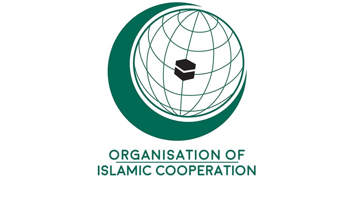 OIC Conference on Women's Empowerment Opens in Islamabad With Regional Representation
