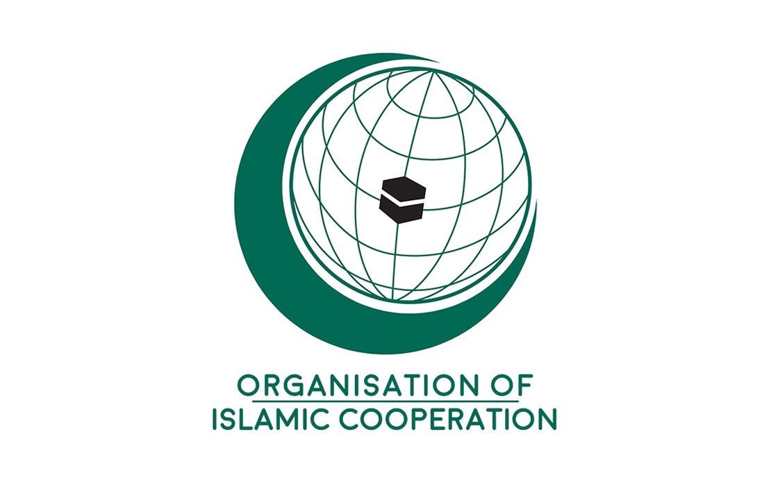 OIC Conference on Women's Empowerment Opens in Islamabad With Regional Representation
