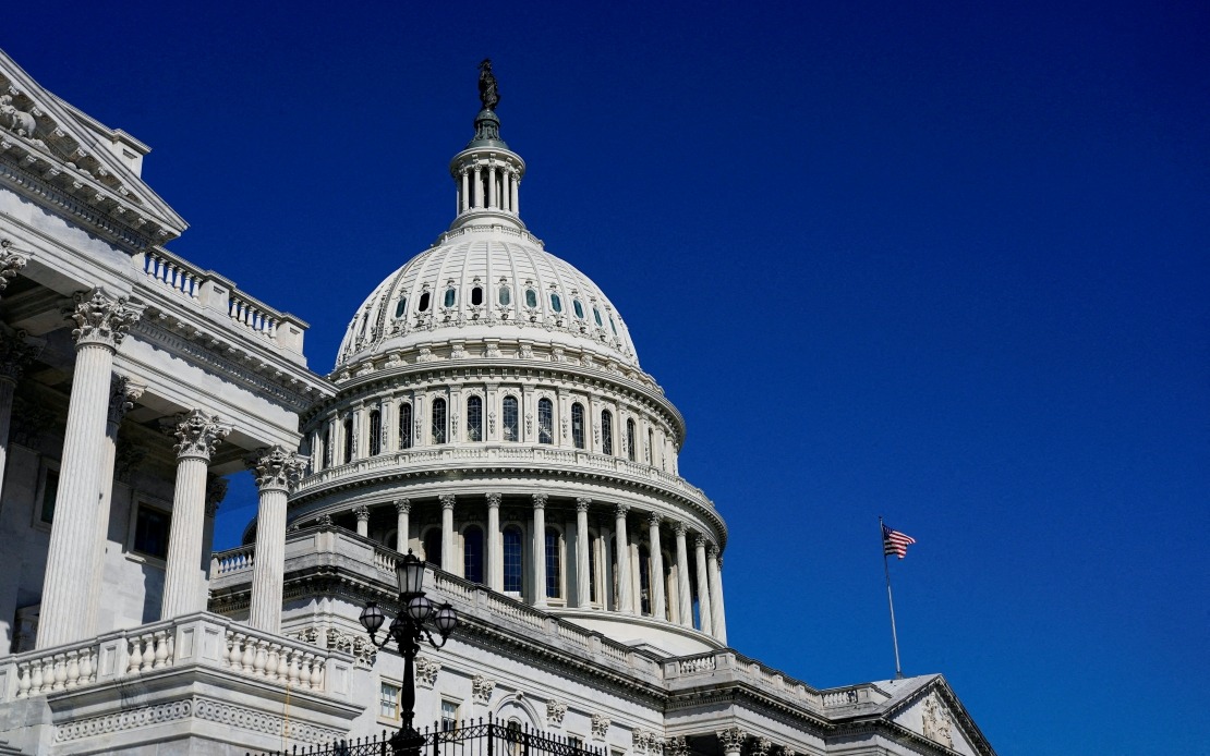 NGO Slams US Lawmakers' 'Bullying Diplomacy' Over Malaysia's Israeli Entry Ban