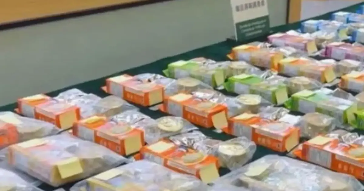 Malaysian Detained in Macau After Attempting to Smuggle RM2 Million in Heroin