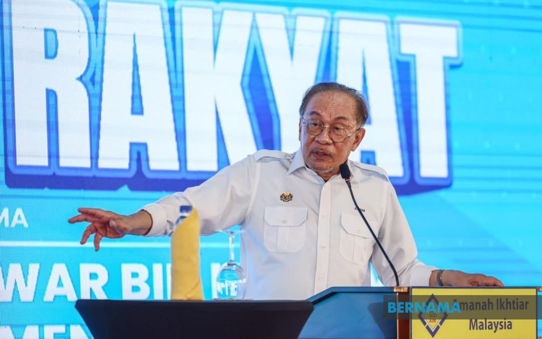 Government to Deepen Investment in AIM Microfinance Scheme for Rural Communities