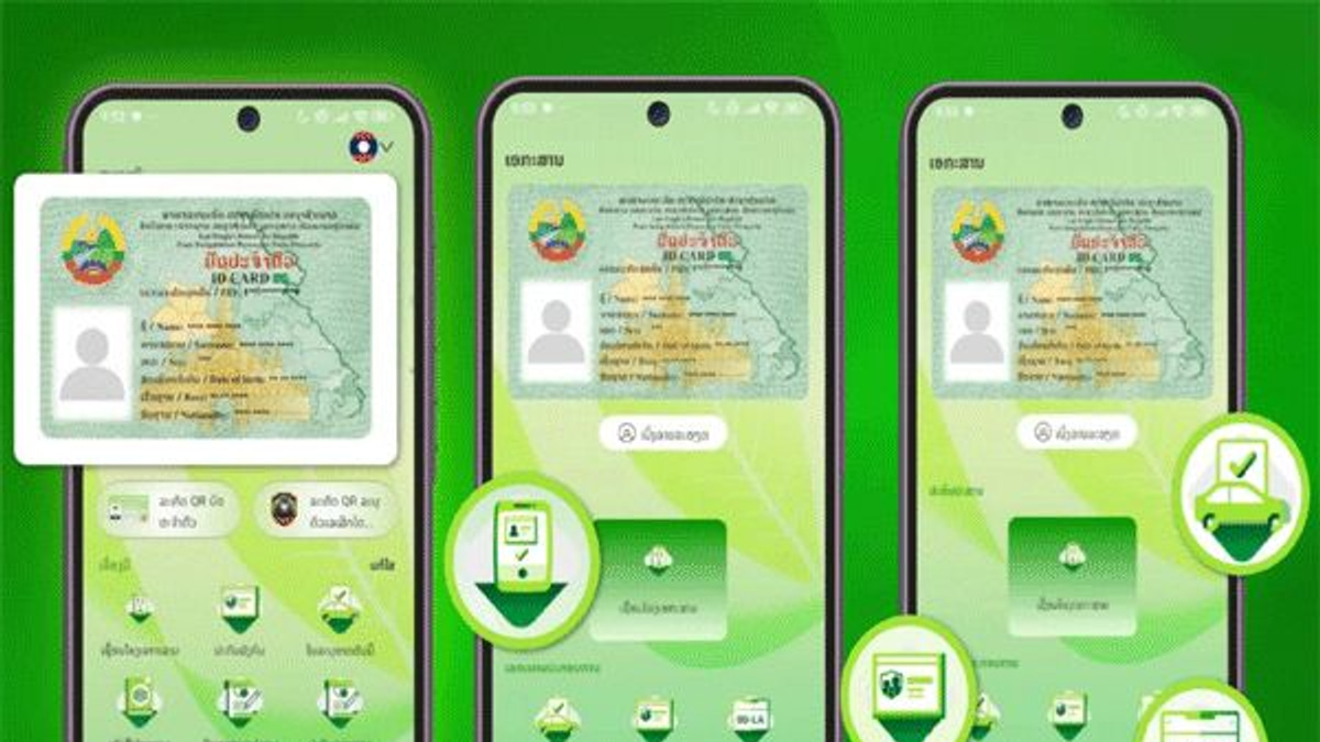 Laos Retires Paper Identity Cards, Launches Digital ID System Accessible via Mobile App
