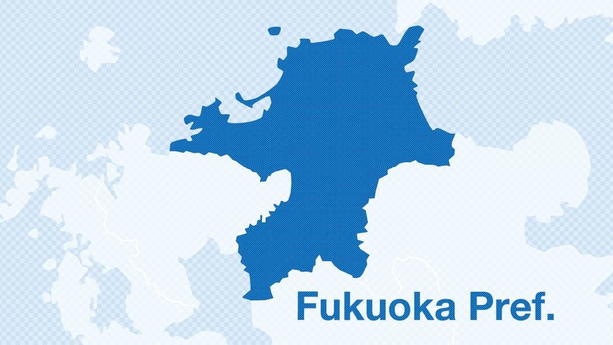 Japanese teenager arrested after allegedly setting fire to family home in murder attempt