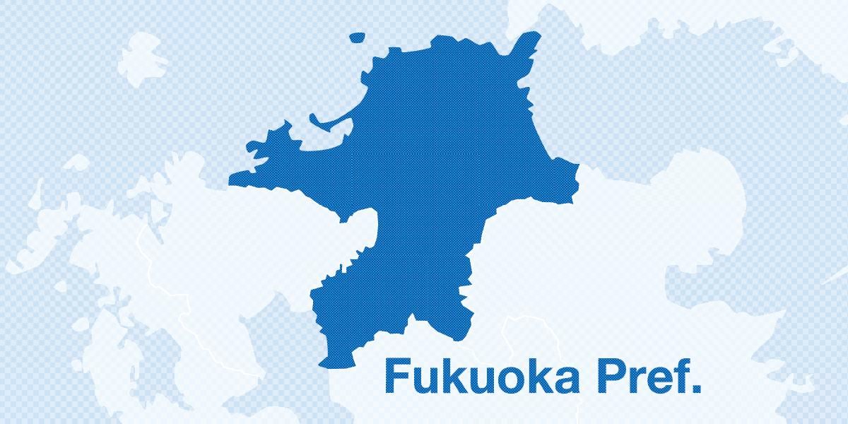 Japanese teenager arrested after allegedly setting fire to family home in murder attempt