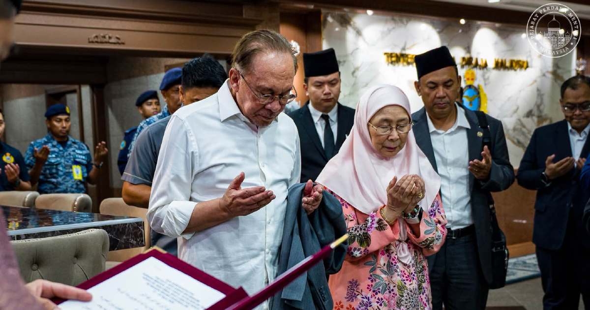 Anwar Ibrahim Visits Brunei for Bilateral Leaders' Consultation