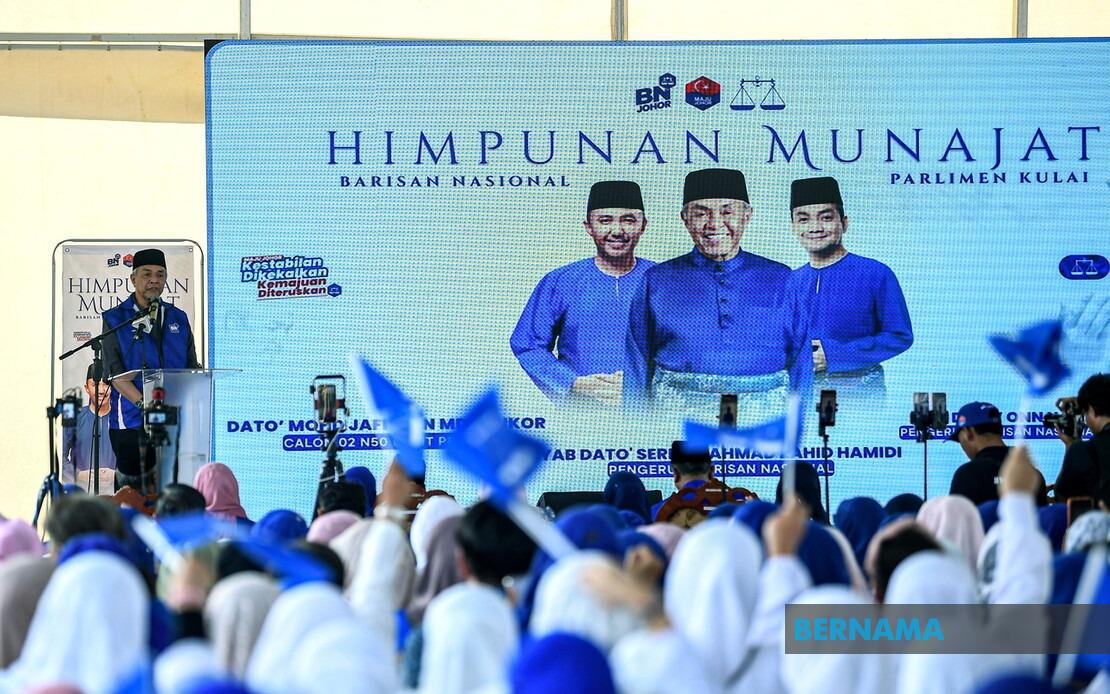 Johor Election Outcome Will Not Shake Federal Government Stability, Says Ahmad Zahid