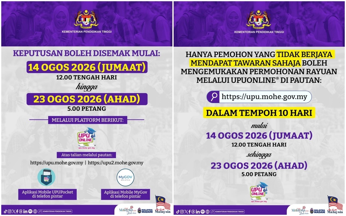 Public University Admission Results for STPM Holders Released August 14