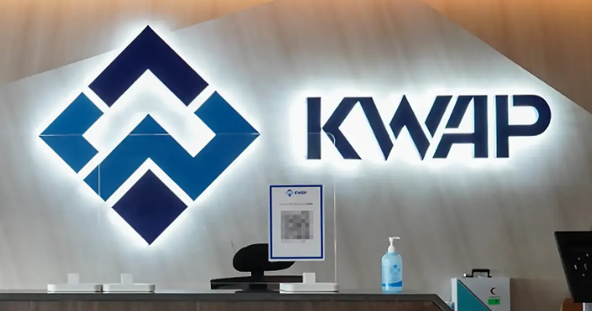 No Corruption Indicators in KWAP eFishery Probe Yet; Agencies Seek International Cooperation