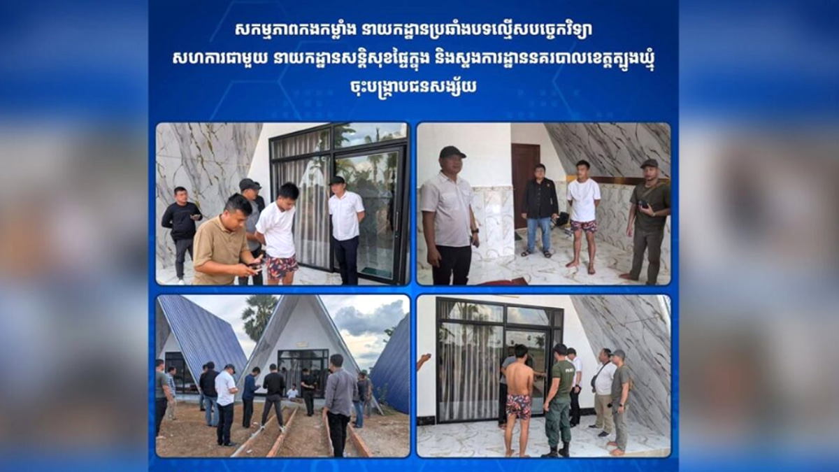 Cambodian Police Dismantle US$110,000 Telegram Extortion Racket Targeting Facebook Shoppers