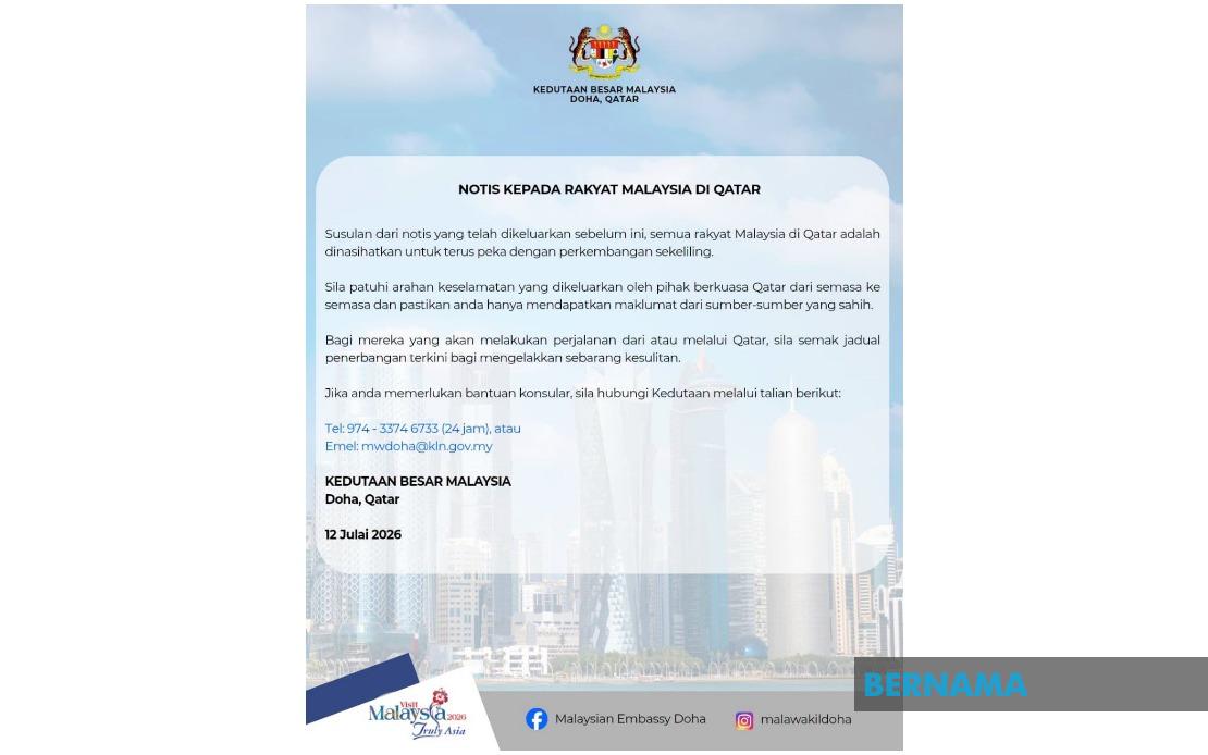 Malaysian Mission In Qatar Urges Citizens To Heed Local Security Alerts Amid US-Iran Tensions