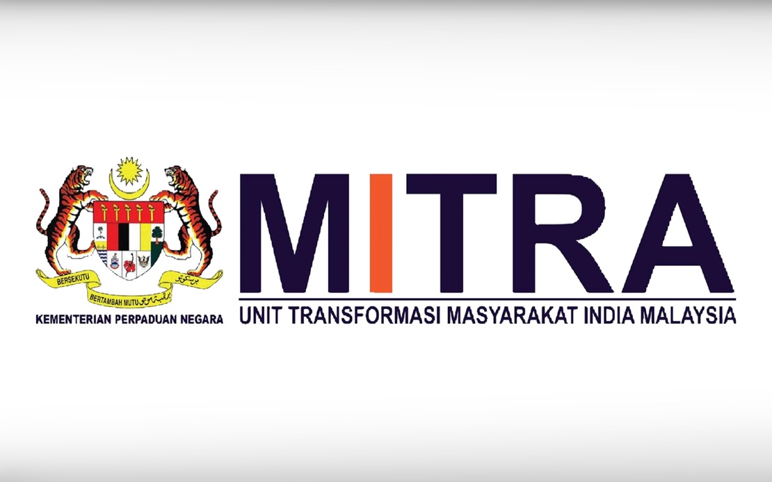 MITRA's Uyarvu MADANI Grant Attracts 1,340 Applications in Opening Week