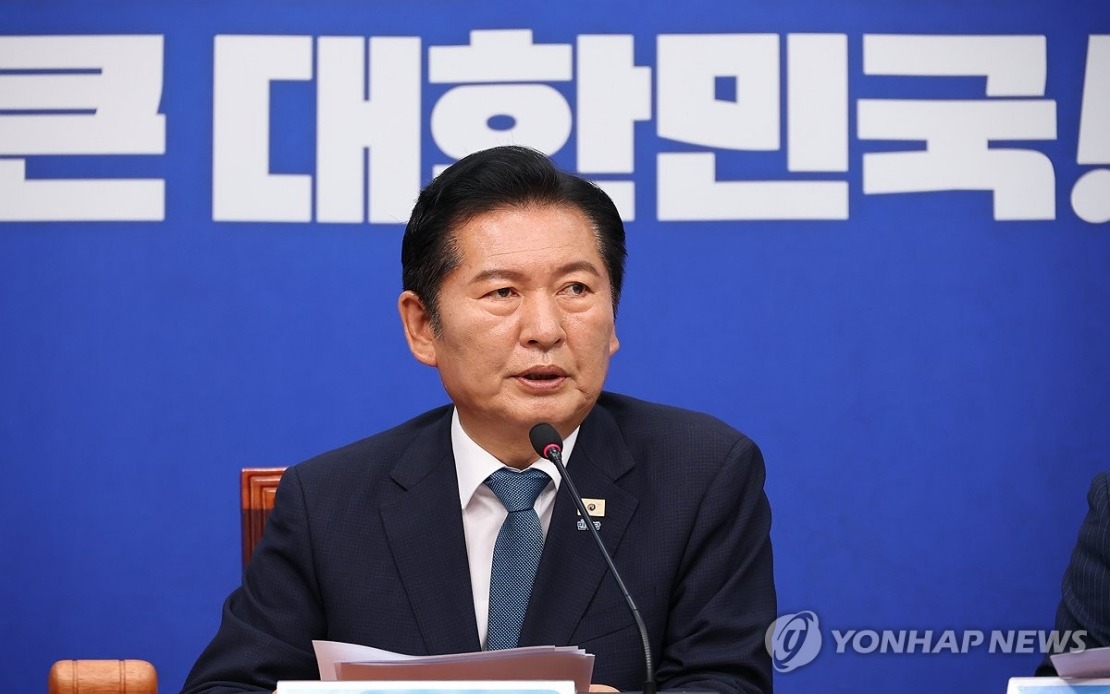 South Korea's Ruling Party Enters Leadership Race as Chairman Resigns