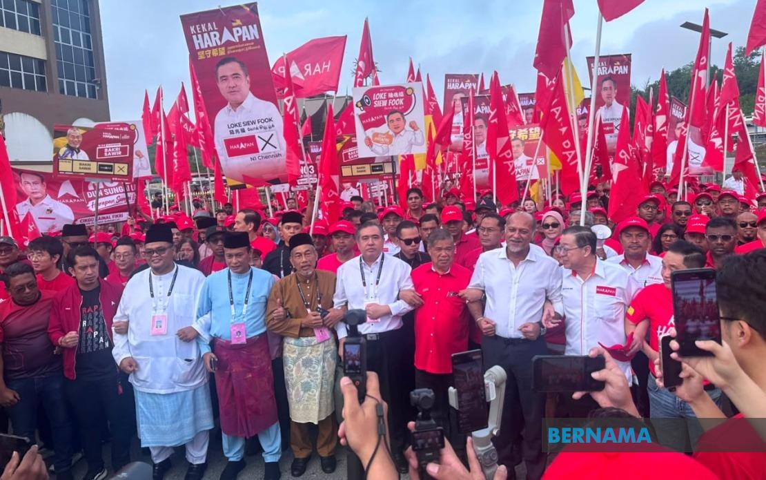PH Leadership Mobilises Behind Negeri Sembilan Candidates on Nomination Day