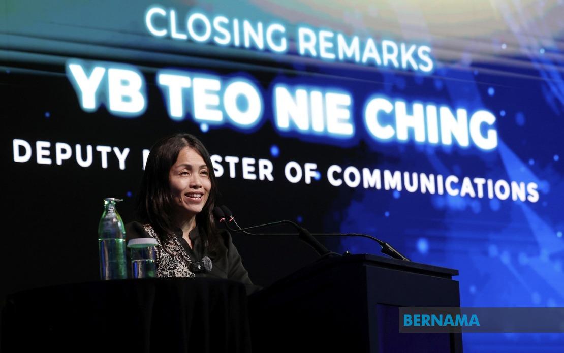 Digital Progress Must Balance Innovation With Public Trust, Says Teo Nie Ching