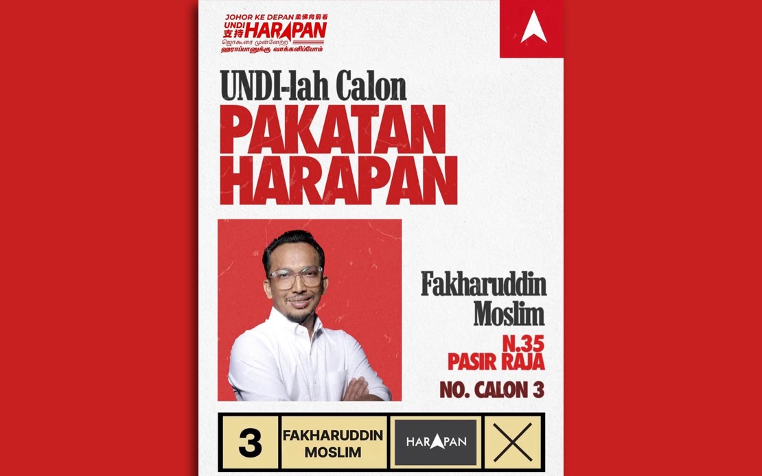 Pakatan Harapan's Digital-Ground Hybrid Push in Pasir Raja Race