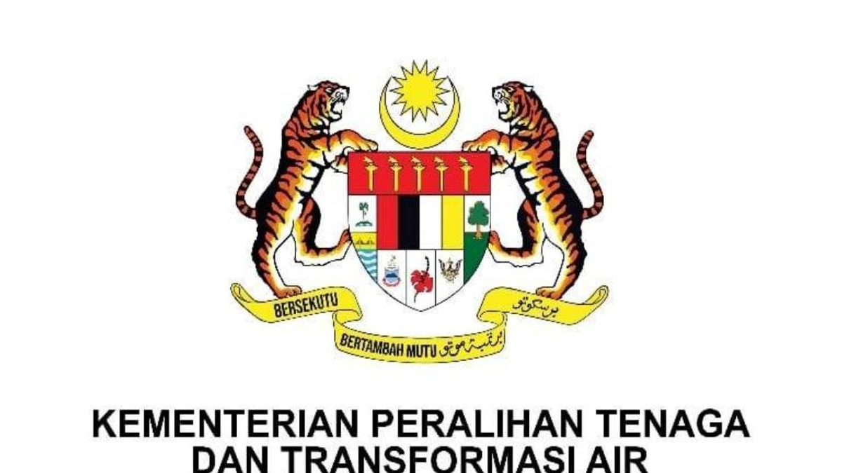 Malaysia Launches NUR@PETRA Energy Efficiency Rebate Programme in July