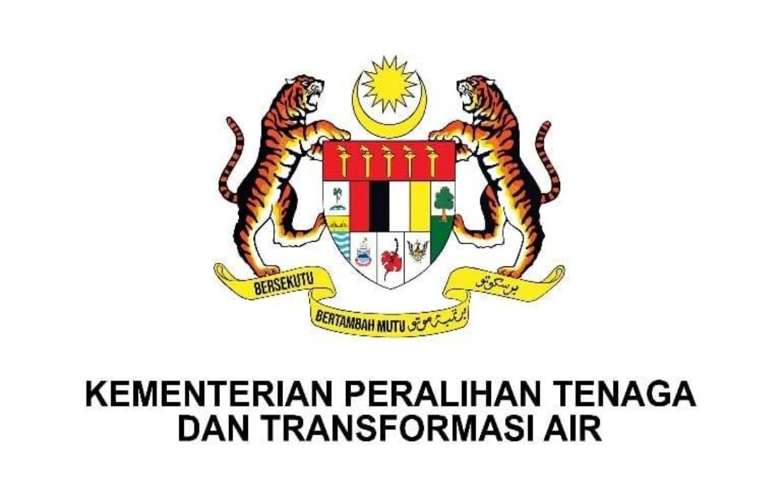 Malaysia Launches NUR@PETRA Energy Efficiency Rebate Programme in July