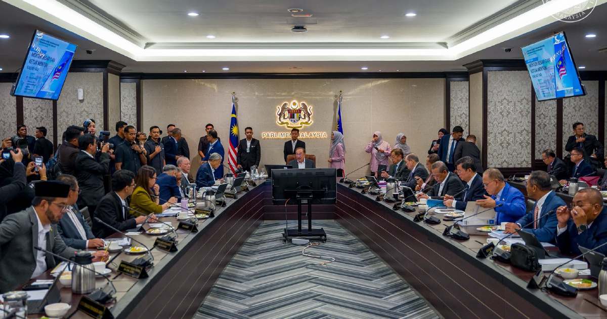 PM Convenes Subnational Leaders to Chart Economic Recovery Path Amid Global Headwinds