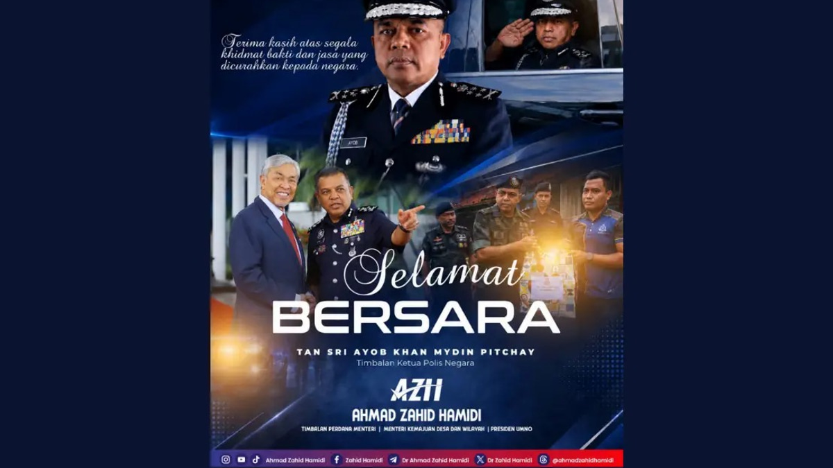 Ahmad Zahid Honours Ayob Khan's 35-Year Policing Career as Deputy IGP Retires