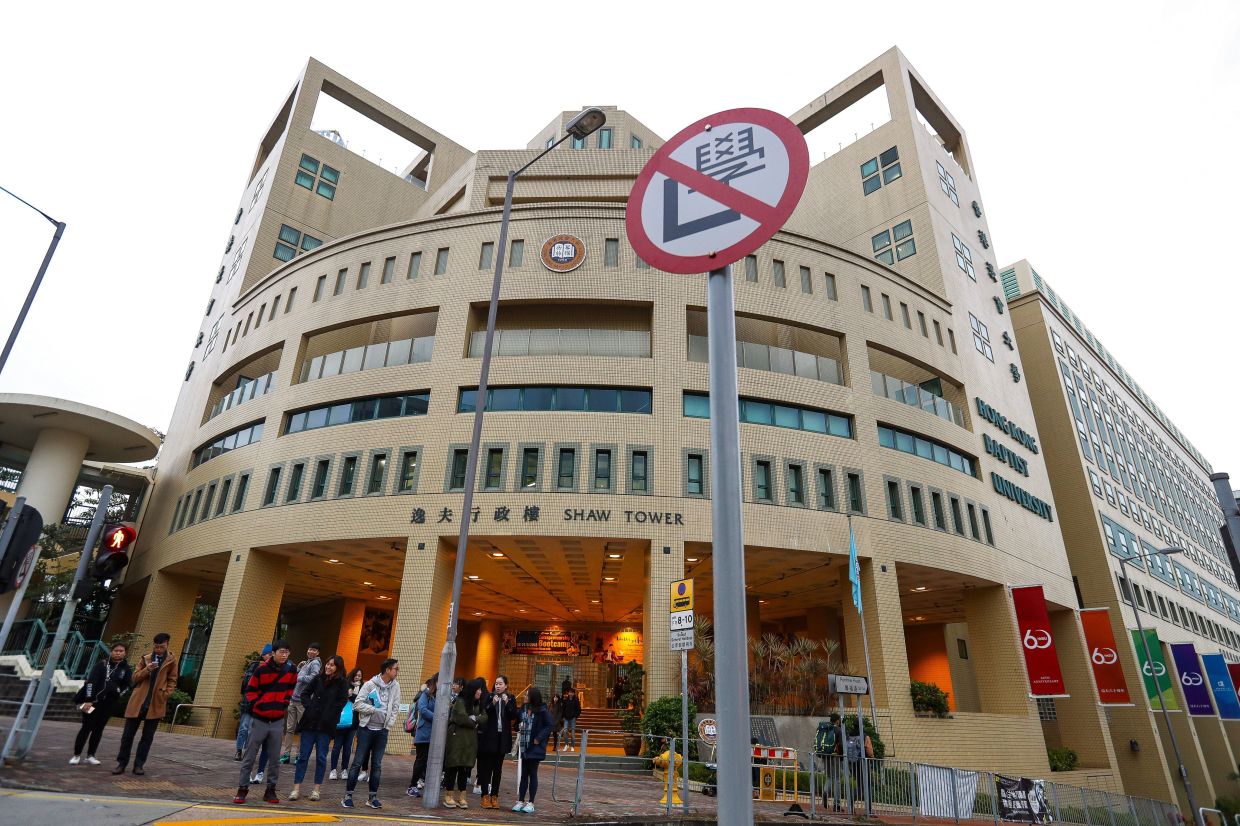 Hong Kong Baptist University Faces Ransomware Breach Amid Growing Cybercrime Threat