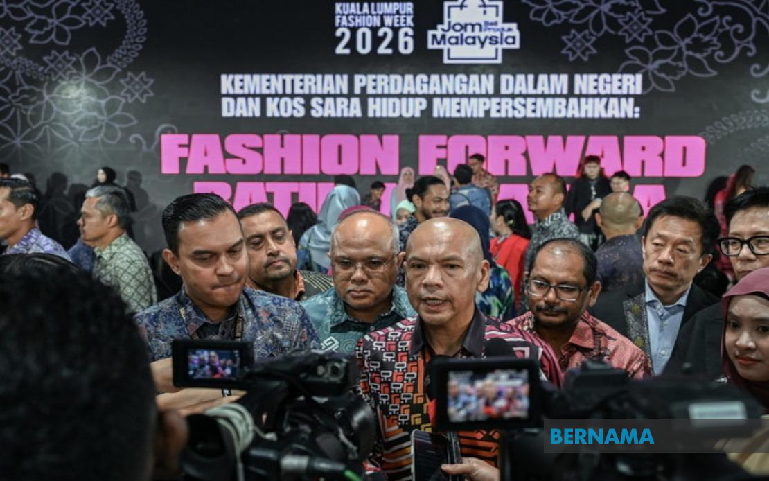 Government Opens Doors To Stakeholder Input On Local Product Strategy