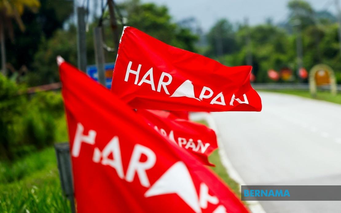 Pakatan Harapan to Present Negeri Sembilan Campaign Blueprint