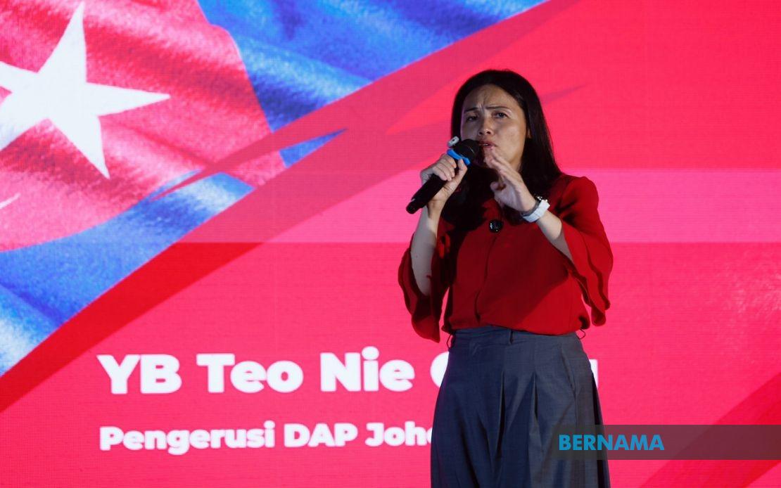 DAP Pledges Comprehensive Review After Significant Losses in Johor State Election