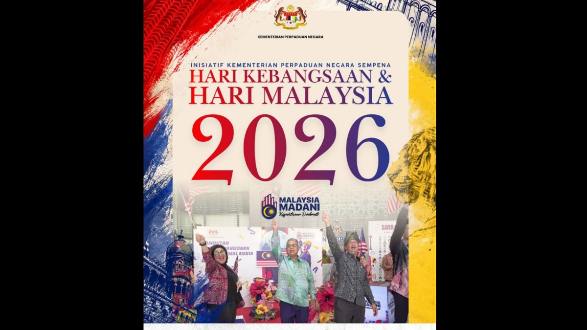 Unity Ministry Plans 11 Major Programmes for 2026 National Day Celebrations