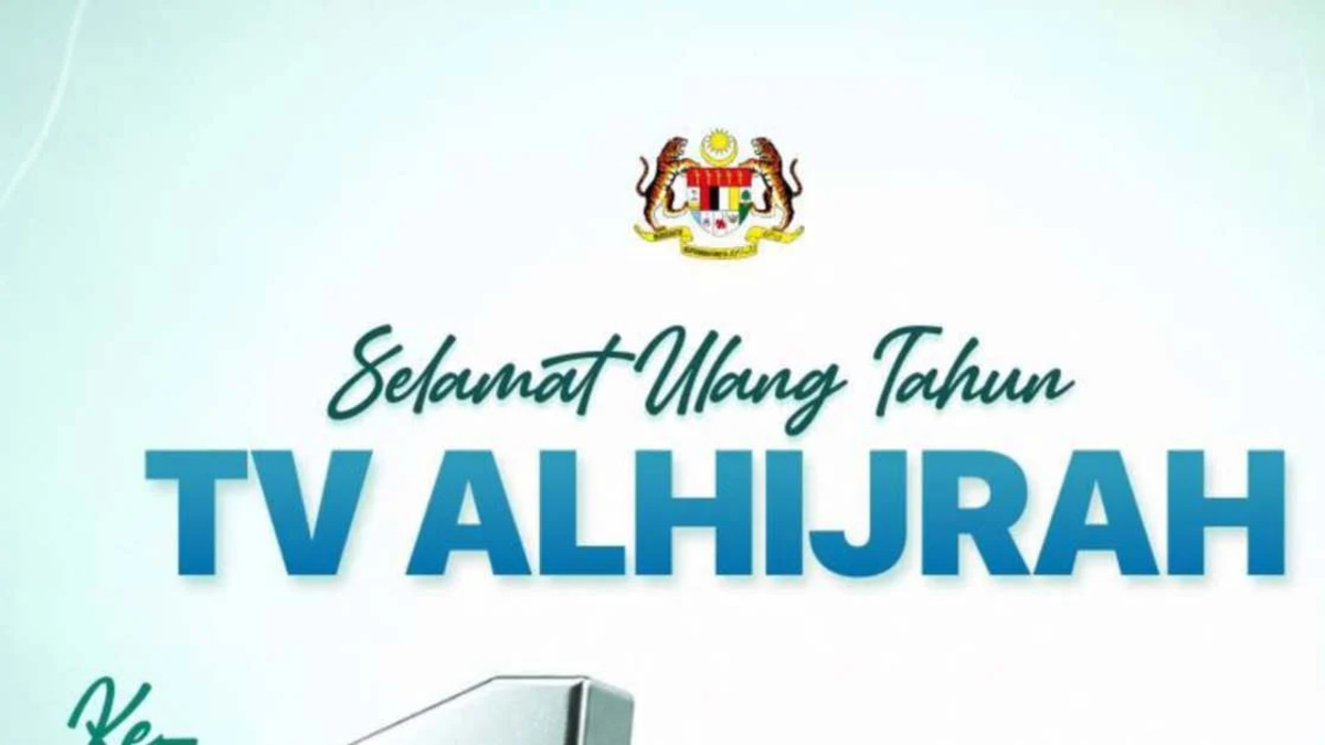 Values-based media still vital, says Anwar as TV Al-Hijrah marks 16 years on air