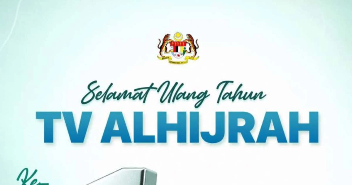 Values-based media still vital, says Anwar as TV Al-Hijrah marks 16 years on air