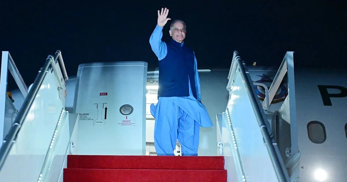 Pakistan's Shehbaz Sharif Travels to Switzerland for US-Iran Peace Talks
