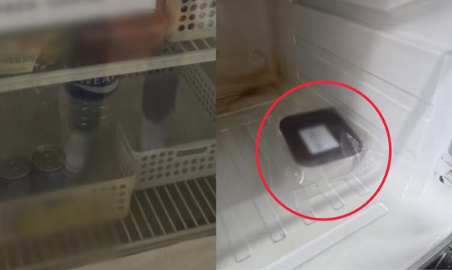 Severed Toe Found in Seoul Hospital Kitchen Fridge Sparks Investigation into Patient Care Standards