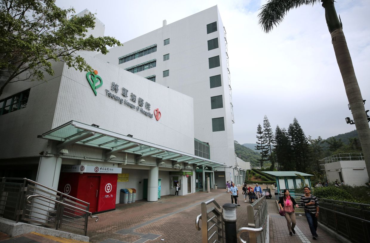 Hong Kong Hospital Probe Blames 'Confirmation Bias' in Surgery Where Surgeon Operated on Wrong Organ