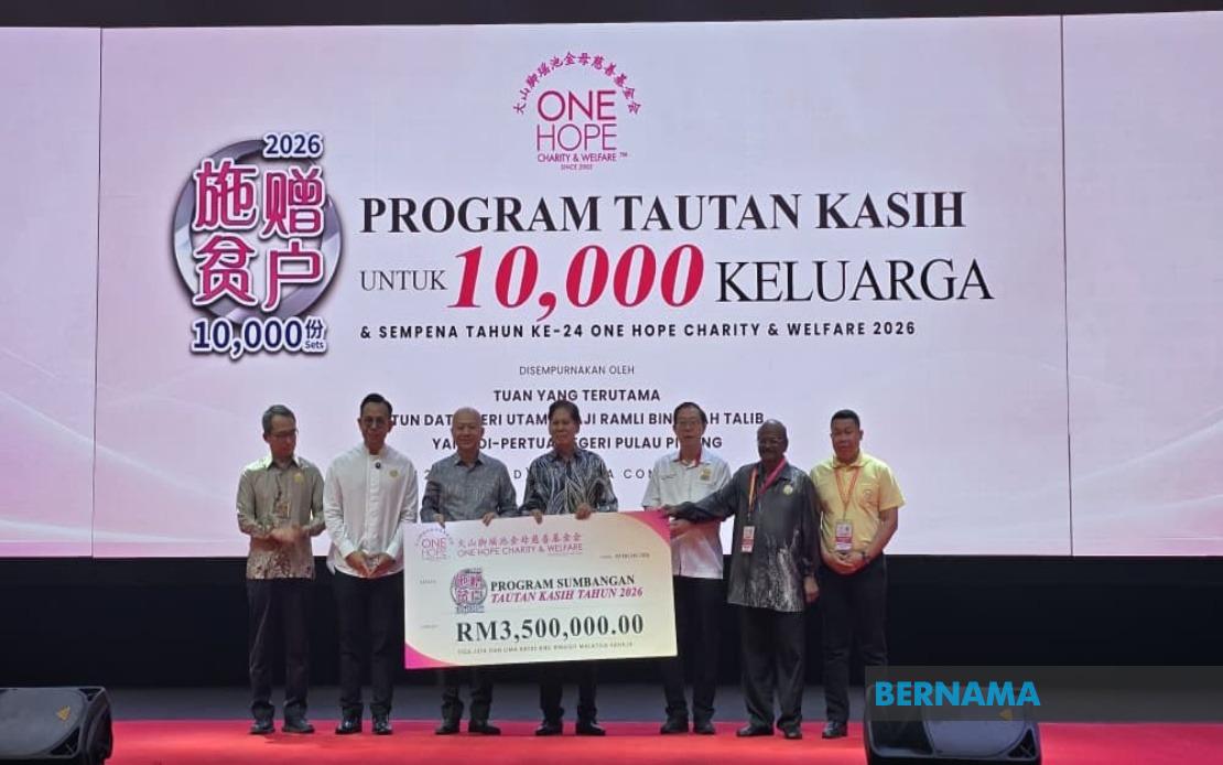 Welfare System Overhaul Crucial for Protecting Malaysia's Vulnerable, Says Sim