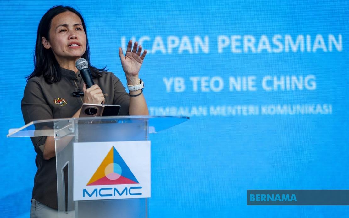 NSRC Records Nearly 6,000 Online Scam Reports in First Four Months of 2025