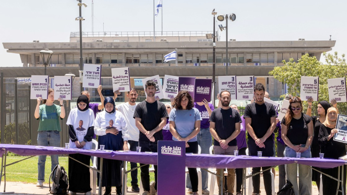 New Joint Arab-Jewish Party Seeks to Energise Disengaged Voters Ahead of Israeli Election